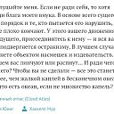 ���� ������, ����� ��������, 49 ��� - ��������� 21 �������� 2018 � ������ ���� ����������