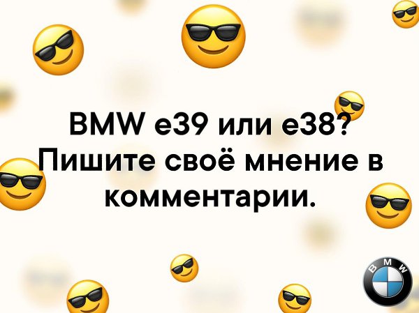  | BMW - 16  2019  17:11