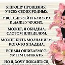 ���� Mila, ���� - ��������� 10 ����� 2019 � ������ ���� ����������