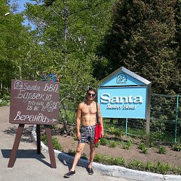 ����, ���������, 47 ���