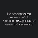 ���� @Ll@, ������, 60 ��� - ��������� 19 ���� 2018 � ������ ������ ��������