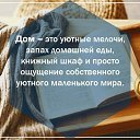 ���� Stashevsky, ����������� - ��������� 20 ������ 2019 � ������ ������ ��������