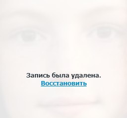 :  .( Ш)