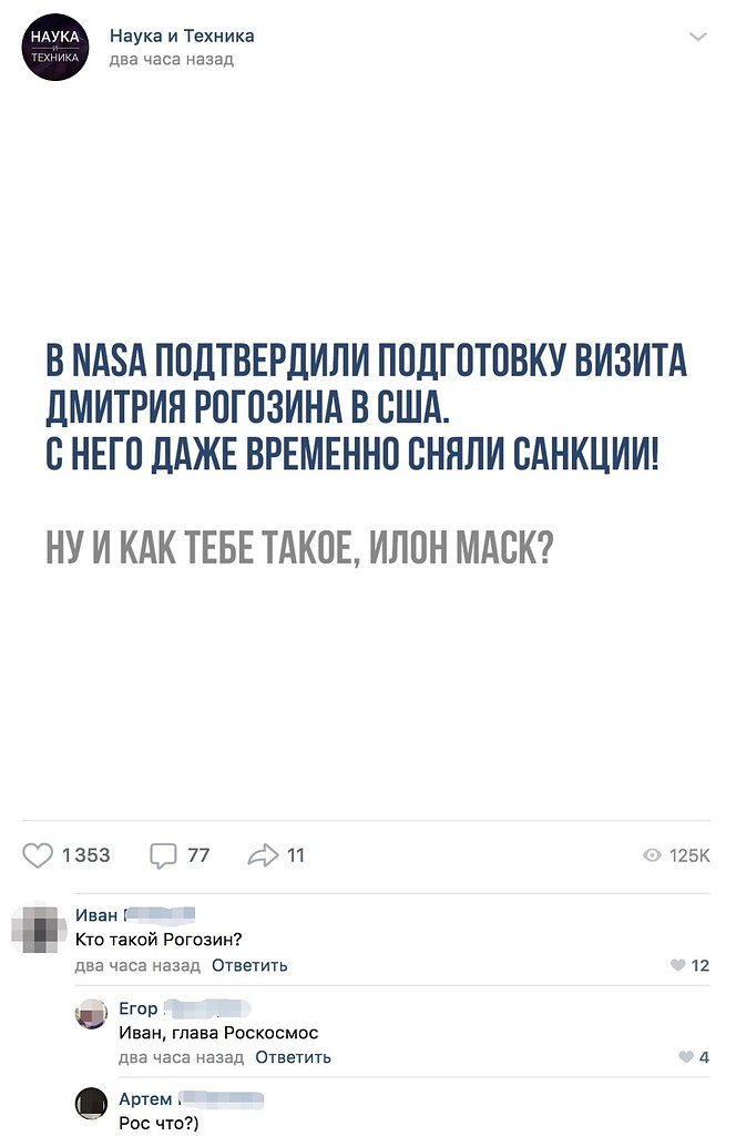            ?,    :)