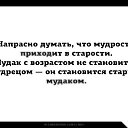  Nata Li,  -  4  2019    