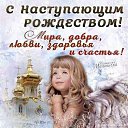 ���� ������, ������, 60 ��� - ��������� 6 ������ 2019