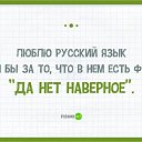 ���� �������, ��������, 48 ��� - ��������� 4 ������� 2019 � ������ ���� ����������