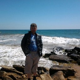 �������, ������, 48 ���