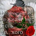 ���� Valera, ����, 52 ���� - ��������� 26 �������� 2018