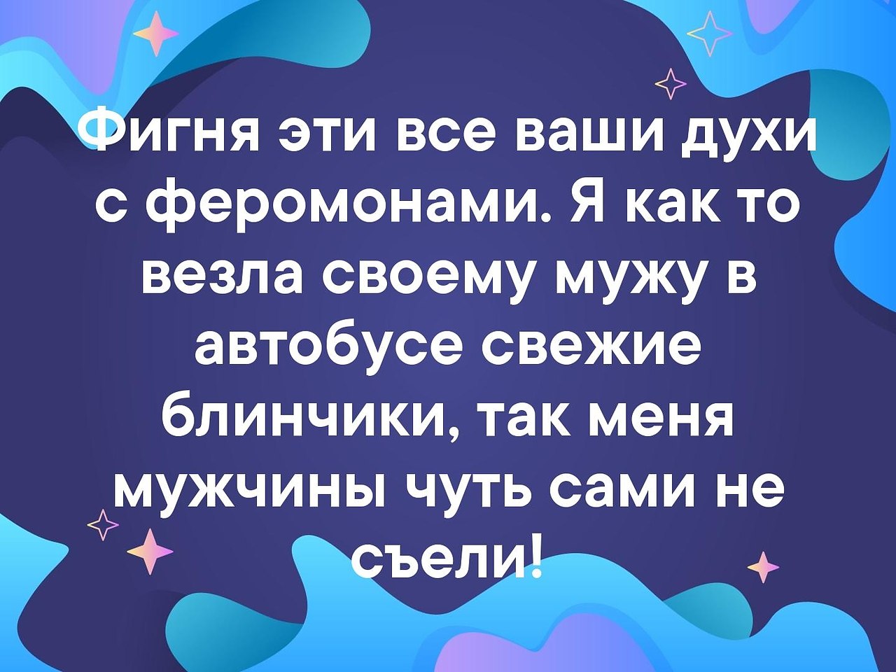   - 21  2019  16:48
