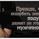 ���� ��������, ������-��-���� - ��������� 2 ������ 2019 � ������ ���� ����������