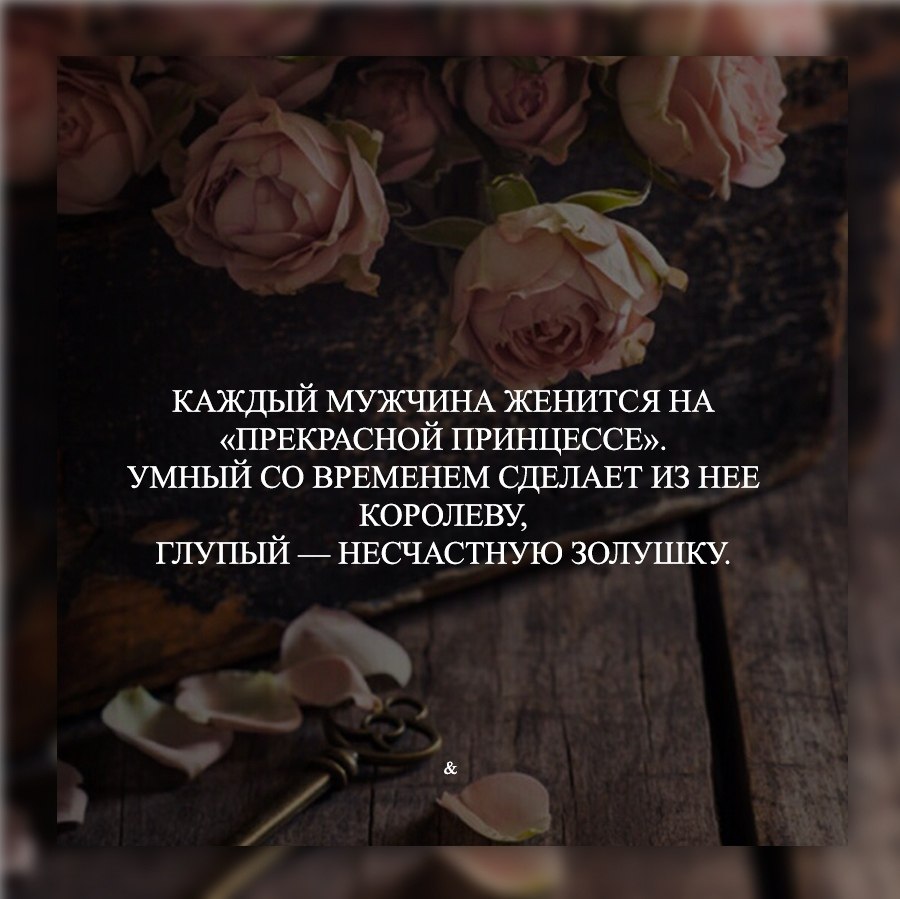 Почему люди не женятся. Замуж за любимого. Мужчина боится. Сбежать от женитьбы. Невеста тащит жениха.