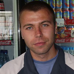 �������, �������-���������, 47 ���