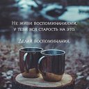 ���� ���������..., ������, 52 ���� - ��������� 14 ������� 2018 � ������ ������ ��������