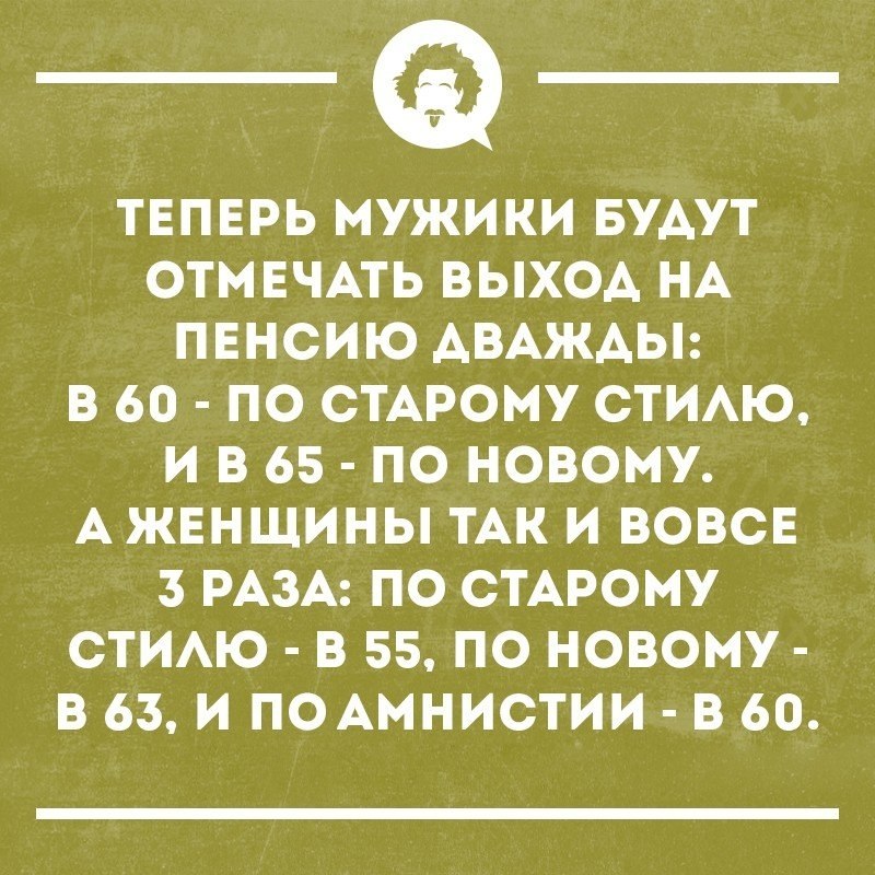   - 6  2018  16:38