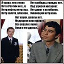 ���� _Oleg_, ������, 63 ���� - ��������� 24 ������� 2018 � ������ ������ ��������