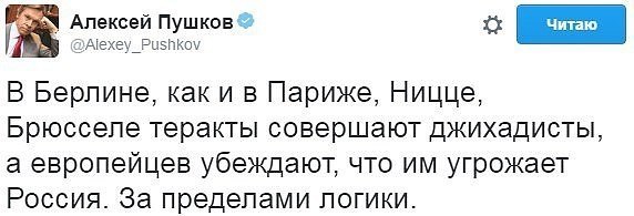 �������� ������ - 19 ������� 2018 � 16:19