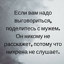���� �����, �����-���������, 46 ��� - ��������� 20 ������� 2019 � ������ ����������� ����)�