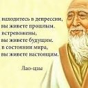 ���� Q, ���������, 37 ��� - ��������� 21 ������� 2019 � ������ ���� ����������
