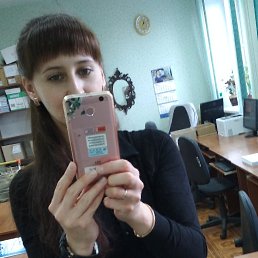 Ma����, �����