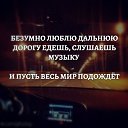 ���� �������, ������ - ��������� 12 ������� 2018 � ������ ������ ��������