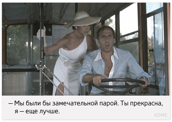 10 �p���� �o������ �� ������� �e������o. - 8