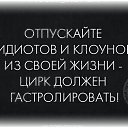 ���� �����, ��������� - ��������� 16 ������� 2018 � ������ ���� ����������