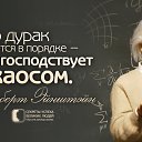 ���� �����, ������ - ��������� 17 ������� 2019 � ������ ������ ��������