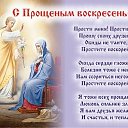 ���� ������, ������ - ��������� 9 ����� 2019 � ������ ������ ��������
