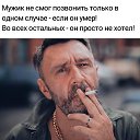���� �����, ����������� - ��������� 13 ������� 2018 � ������ ������ ��������