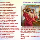 ���� Valentina, ����, 74 ���� - ��������� 29 �������� 2018 � ������ ������ ��������