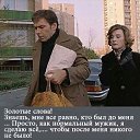  *Galina*, , 54  -  20  2018    
