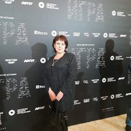 ����, ������, 56 ���