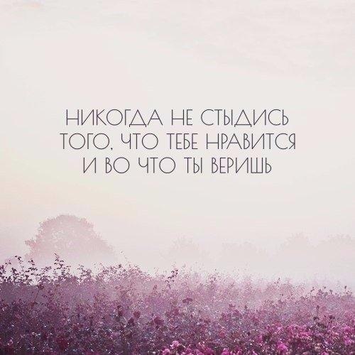 ����� � �������