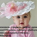 ���� Enigma, ������������ - ��������� 30 ������� 2018 � ������ ������ ��������