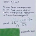 ���� �������, ������� - ��������� 18 ���� 2018 � ������ ���� ����������