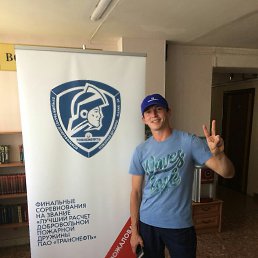 ���� ���������, �����, 37 ��� - ��������� 15 ����� 2019