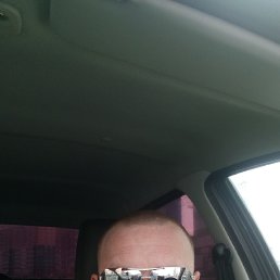 ���� ������, �����, 44 ���� - ��������� 25 ����� 2019