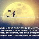 ���� �����, ������ �������� - ��������� 16 ������ 2019 � ������ ������ ��������
