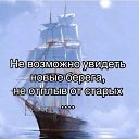 ���� ����, ������-��-����, 60 ��� - ��������� 27 ����� 2019 � ������ ���� ����������