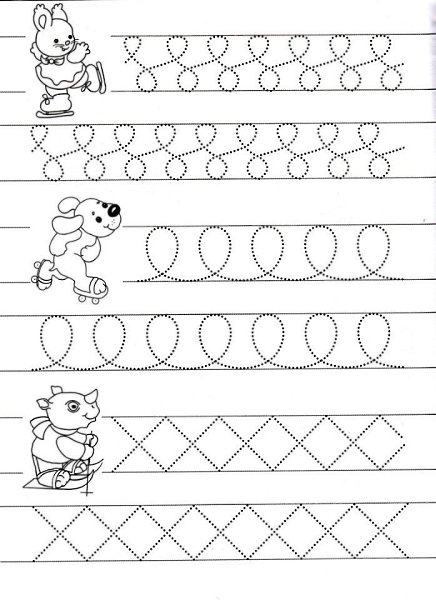ÃÐÀÔÎÌÎÒÎÐÍÛÅ ÄÎÐÎÆÊÈ ÄËß ÌÀËÛØÅÉ: ÒÐÅÍÈÐÓÅÌ ÐÓÊÓ Ê ÏÈÑÜÌÓ - 4