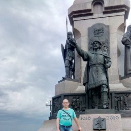 ���� �����, ���������, 43 ���� - ��������� 21 ������� 2018