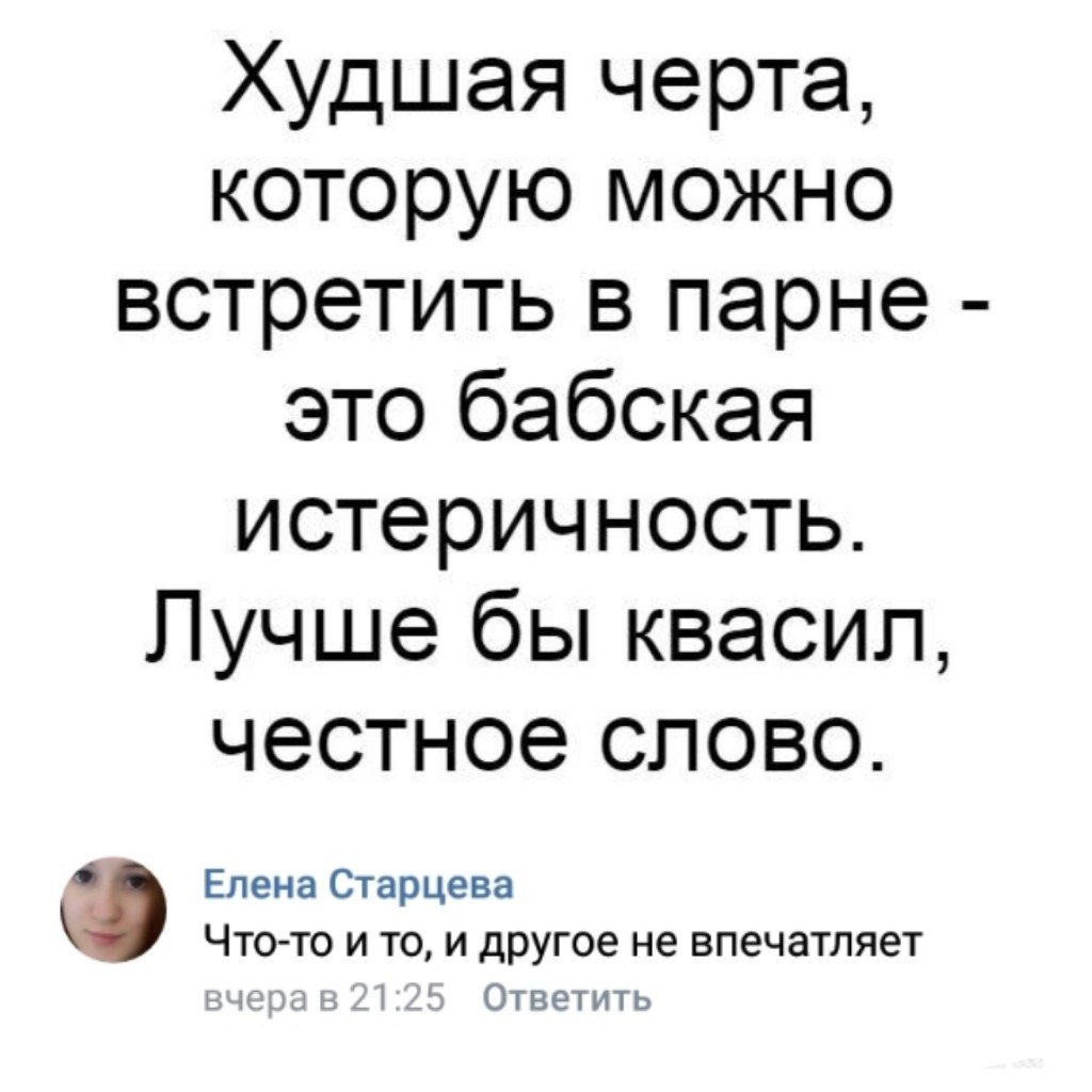 ���������� ��� - 10 ������ 2019 � 16:53