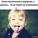 ���� ***�����***, ������� - ��������� 3 ������� 2018 � ������ ������ ��������