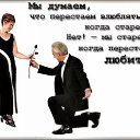 ���� �����, �����-�������� - ��������� 14 ������� 2019 � ������ ���� ����������