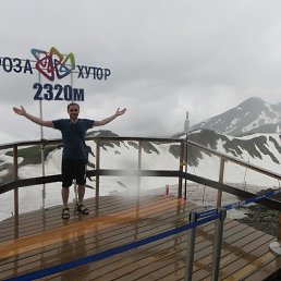 �����, �����-���������, 39 ���