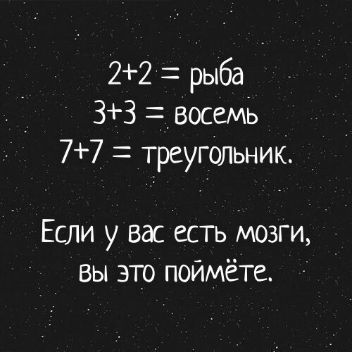 ������ �� ��� :D - 4 ������� 2018 � 16:46