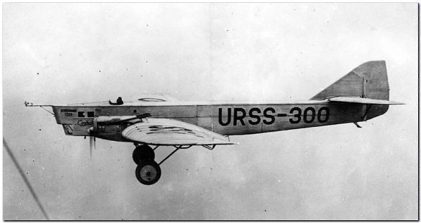 � ������� ������. ��� 1929 ���. ��������� ������ ������� ���� ������ 7 ���. 30 ������� ������ �.�. ... - 3