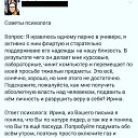 ���� Mikhail, ��������� - ��������� 22 ����� 2019 � ������ ������ ��������