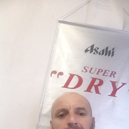 ����, ���������, 48 ���